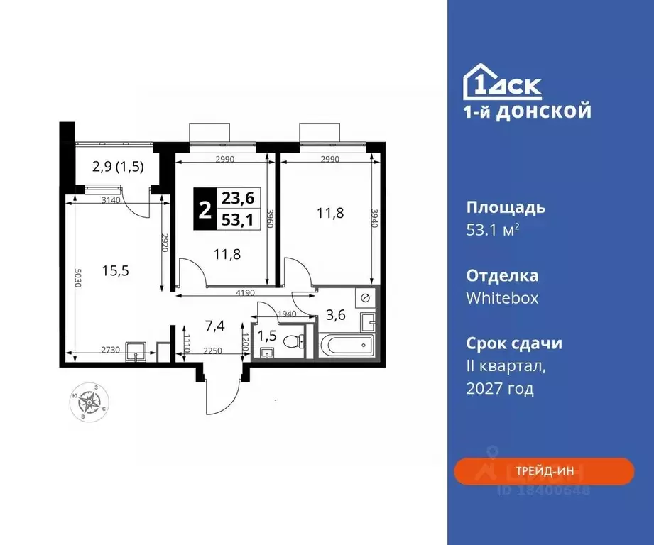 2-к кв. Московская область, Ленинский городской округ, д. Сапроново ... - Фото 0