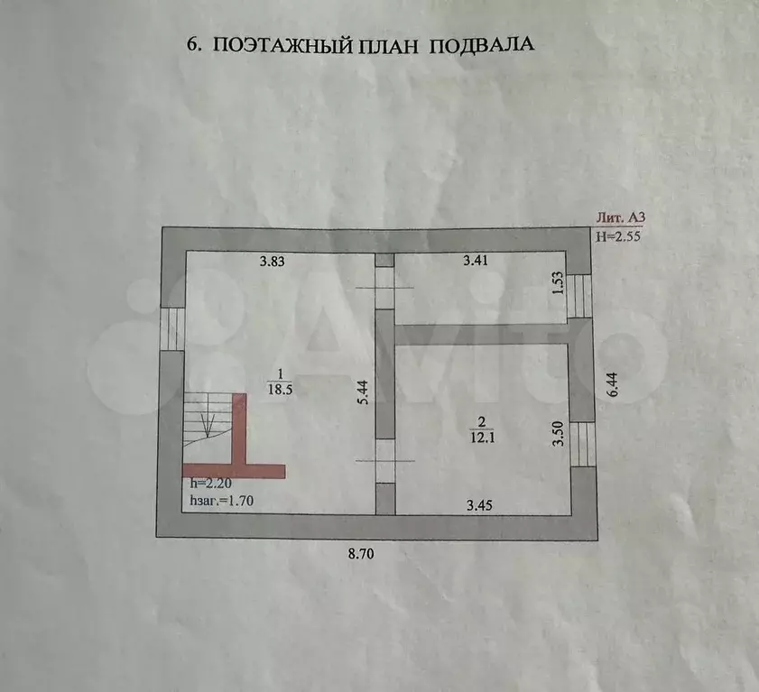 Дом 136,7 м на участке 10 сот. - Фото 1