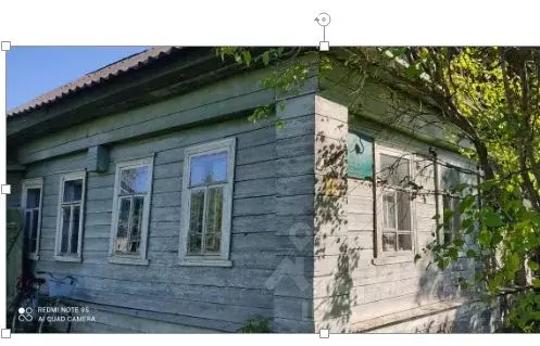 Помещение свободного назначения в Тверская область, Молоково пгт ул. ... - Фото 1