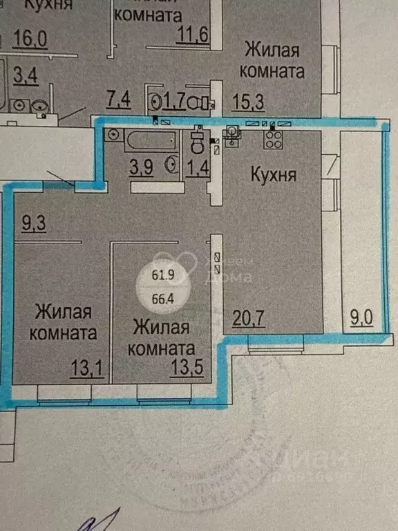 3-к кв. Волгоградская область, Волгоград Высокая ул., 24 (61.9 м) - Фото 2