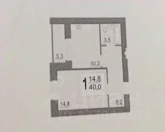 1-к кв. Пензенская область, Пензенский район, Засечный сельсовет, с. ... - Фото 1