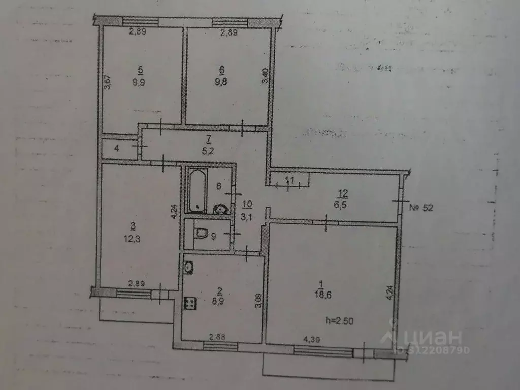 4-к кв. Иркутская область, Усть-Илимск ул. Карла Маркса, 13 (80.0 м) - Фото 1