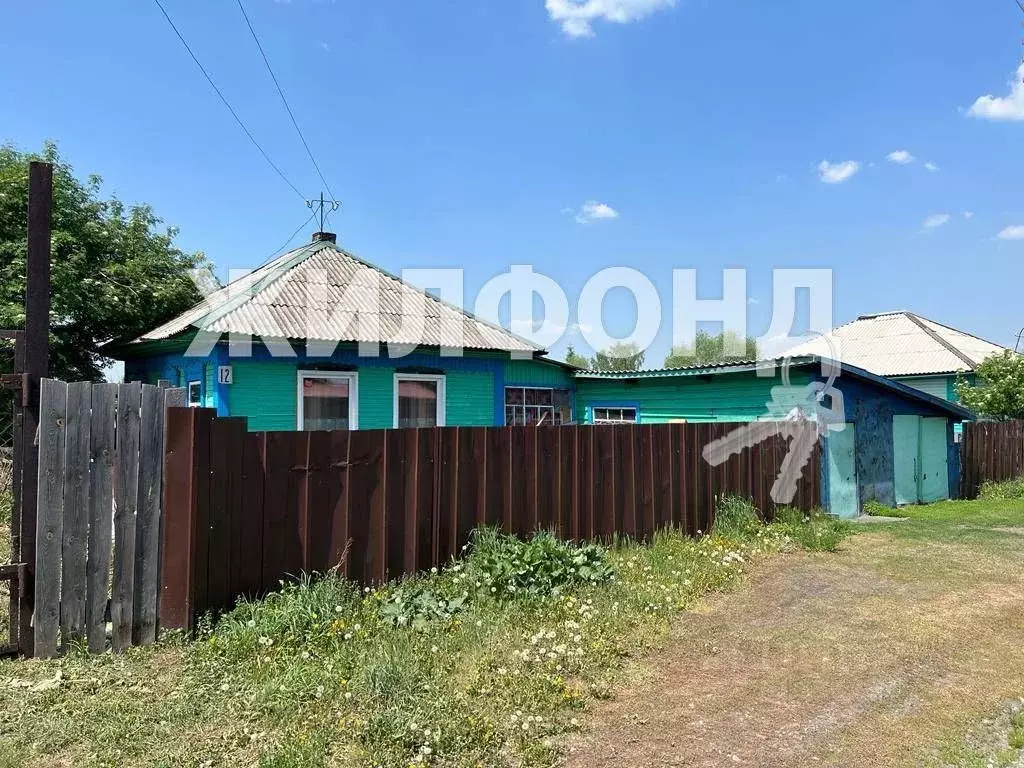 Строительство домов каркасных в Ставрополе под ключ с ценами года - INTEK STROY
