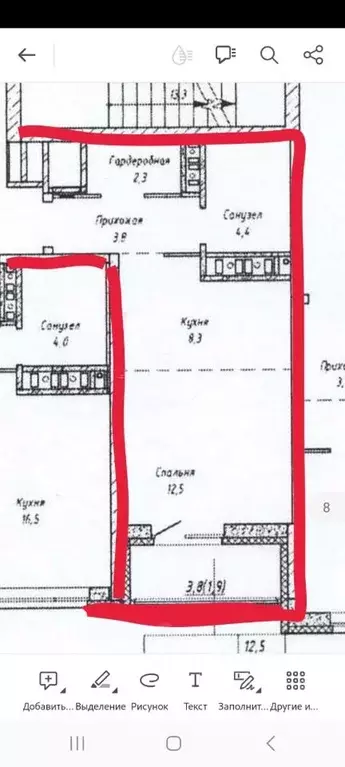 Студия Свердловская область, Екатеринбург ул. Данилы Зверева, 11 (31.3 ... - Фото 2
