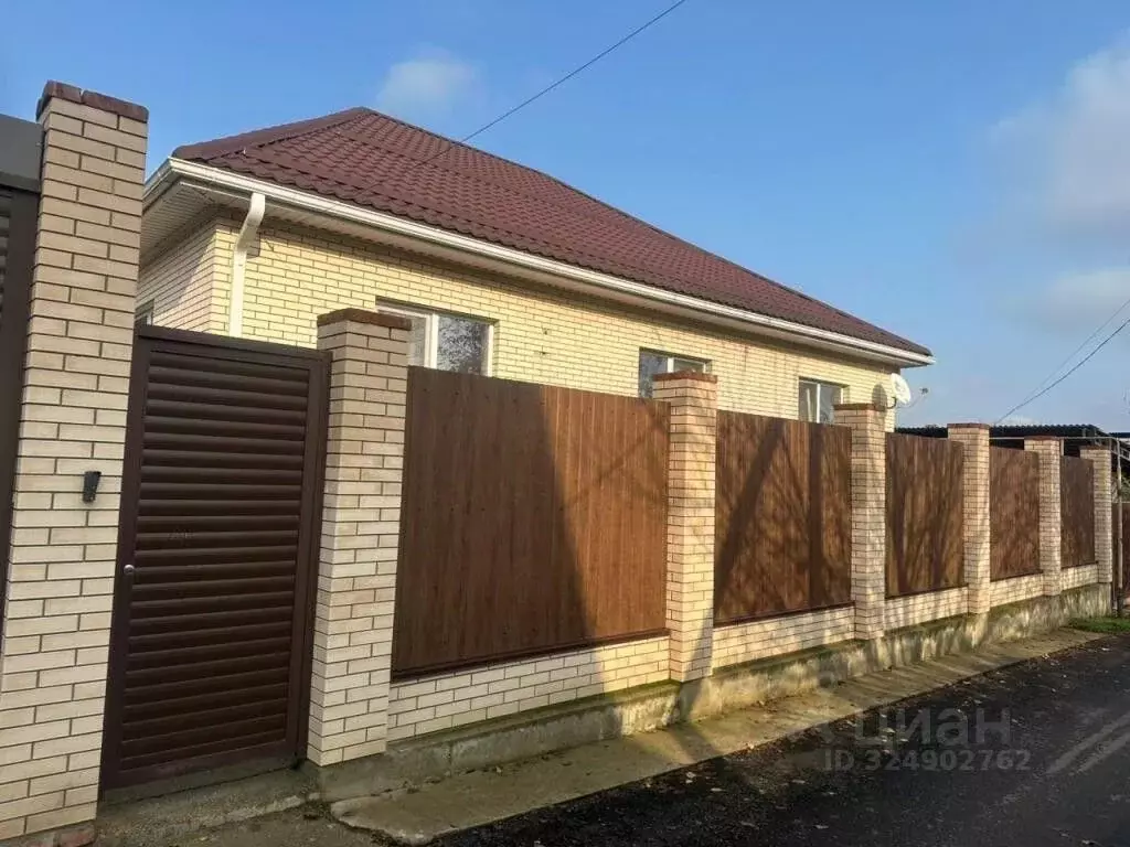 Дом в Краснодарский край, Краснодар пос. Знаменский, ул. Ясеневая, 44 ... - Фото 1