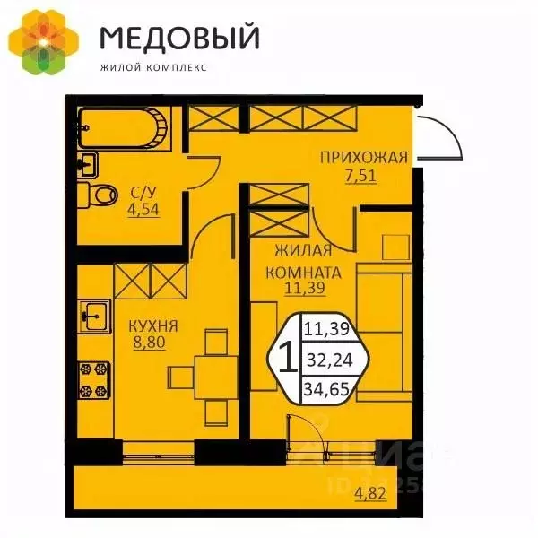 1-к кв. Пермский край, д. Кондратово ул. Н.М. Яблокова, 6 (34.65 м) - Фото 0