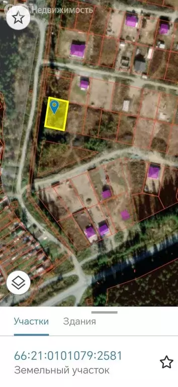 Участок в Ревда, Финишная улица (10 м) - Фото 0