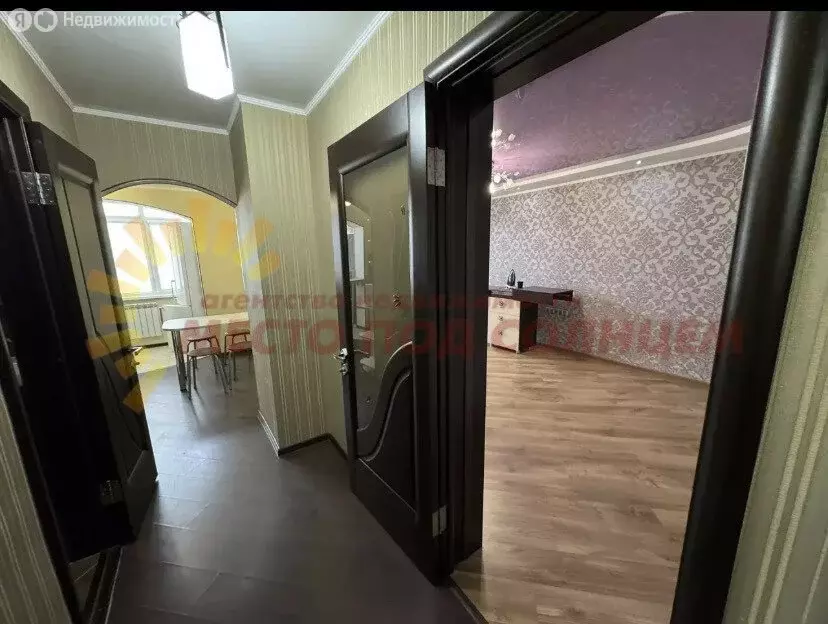 3-комнатная квартира: Ейск, Красная улица, 43/1 (83.9 м) - Фото 1