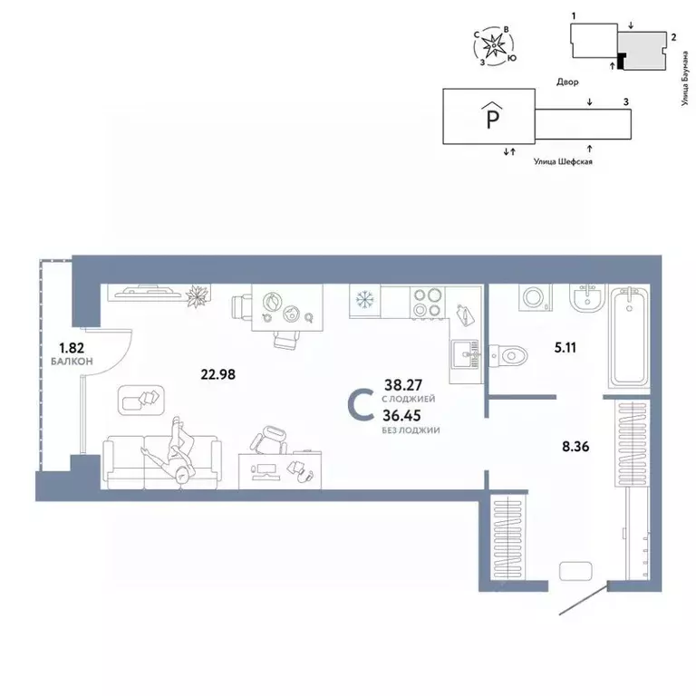 Студия Свердловская область, Екатеринбург ул. Шефская, 22А (38.27 м) - Фото 1