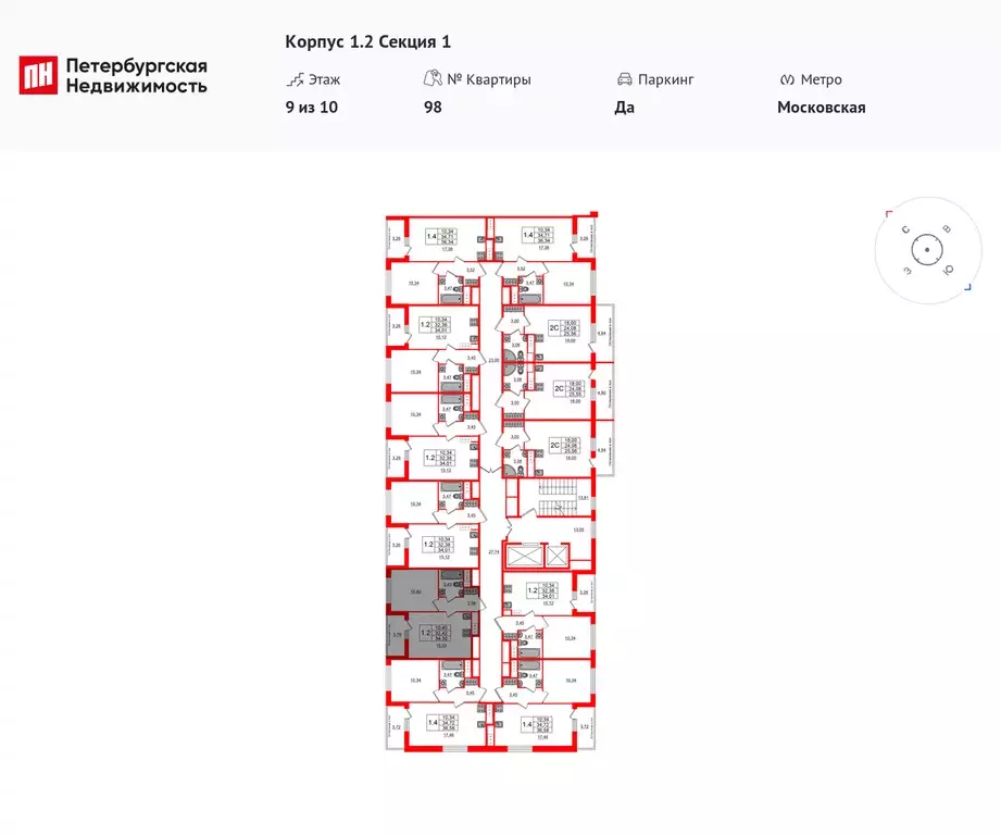 1-к квартира, 32.42 м - Фото 1