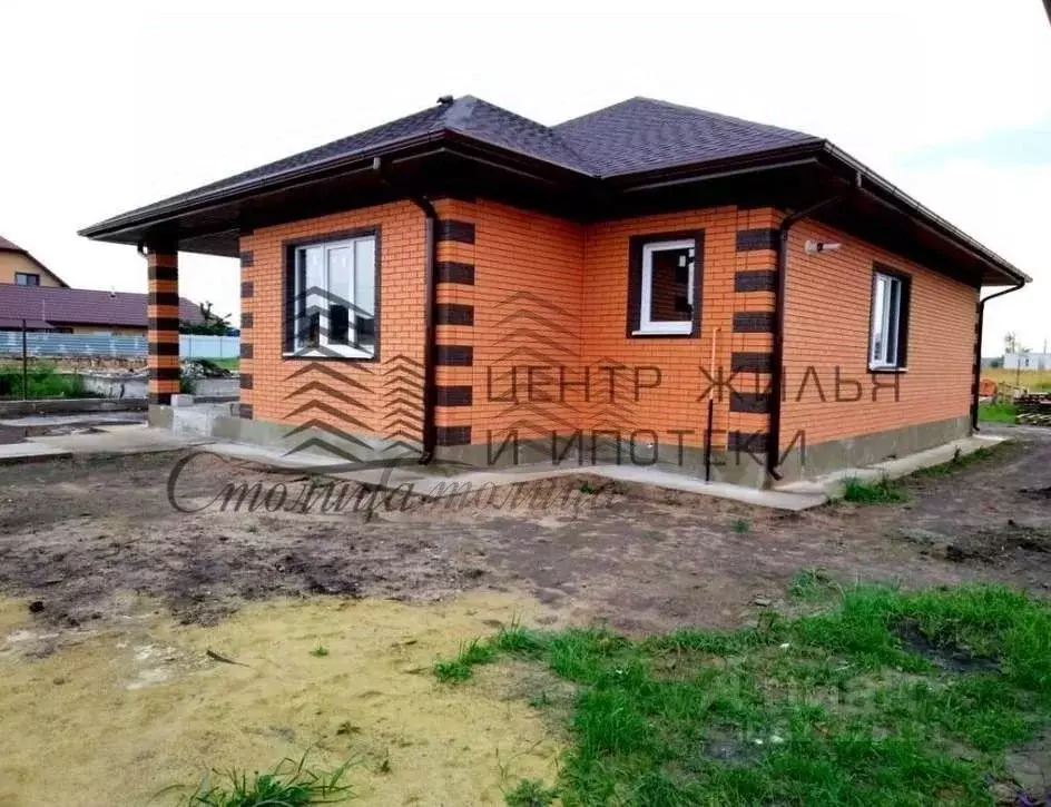 Коттедж в Белгородская область, Старый Оскол Ямская слобода ... - Фото 1