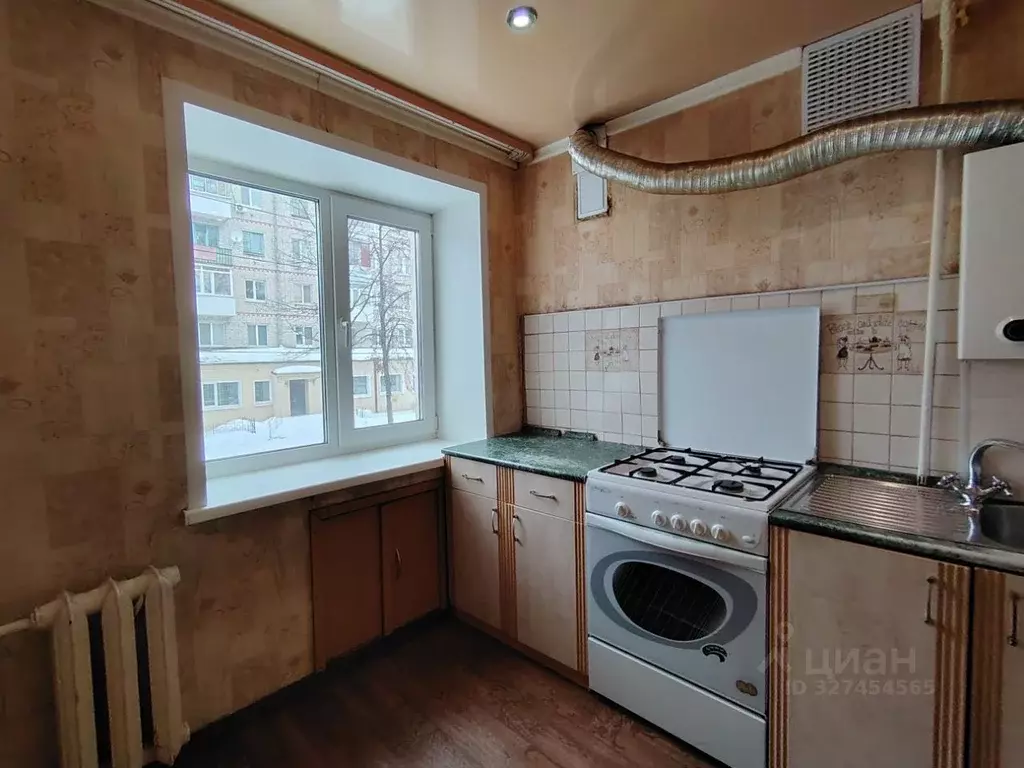 3-к кв. Брянская область, Брянск ул. Профсоюзов, 20 (39.8 м) - Фото 2