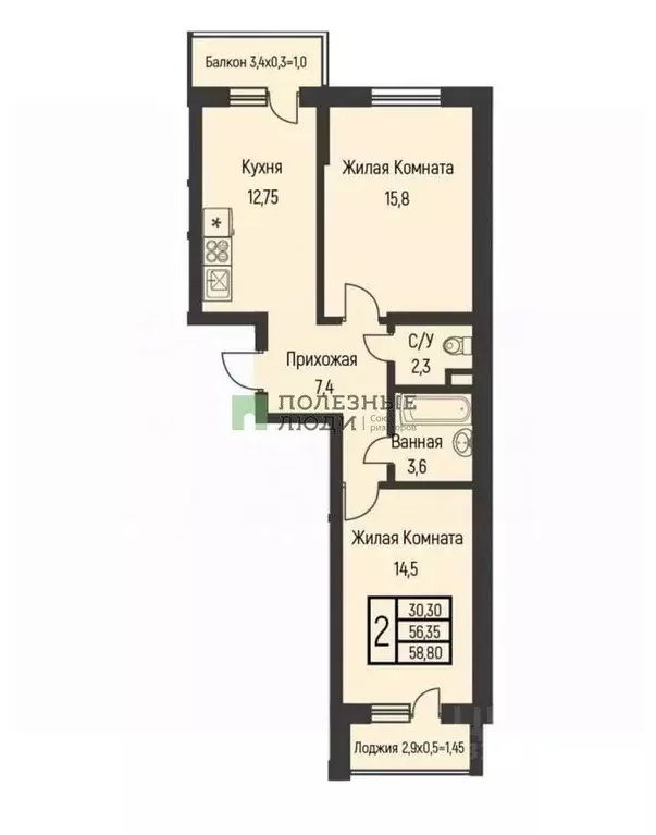 Помещение свободного назначения в Краснодарский край, Краснодар пос. ... - Фото 1