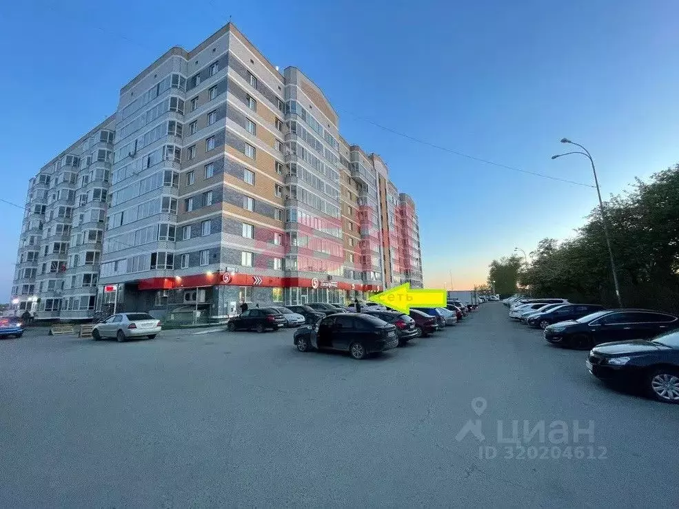 Помещение свободного назначения в Свердловская область, Арамиль ул. ... - Фото 1