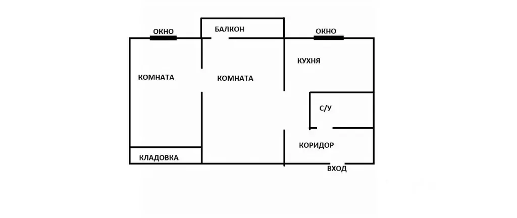 2-к кв. Приморский край, Уссурийск Вокзальная ул., 5 (45.3 м) - Фото 1