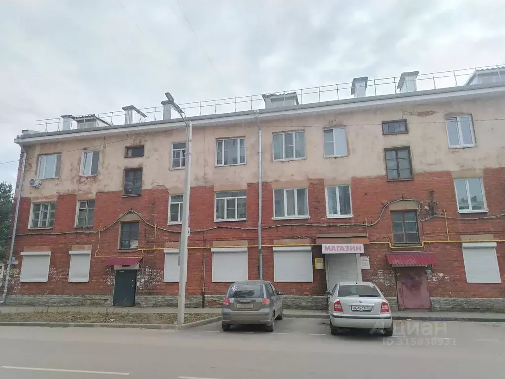 3-к кв. Ярославская область, Рыбинск Вокзальная ул., 27 (67.0 м) - Фото 0