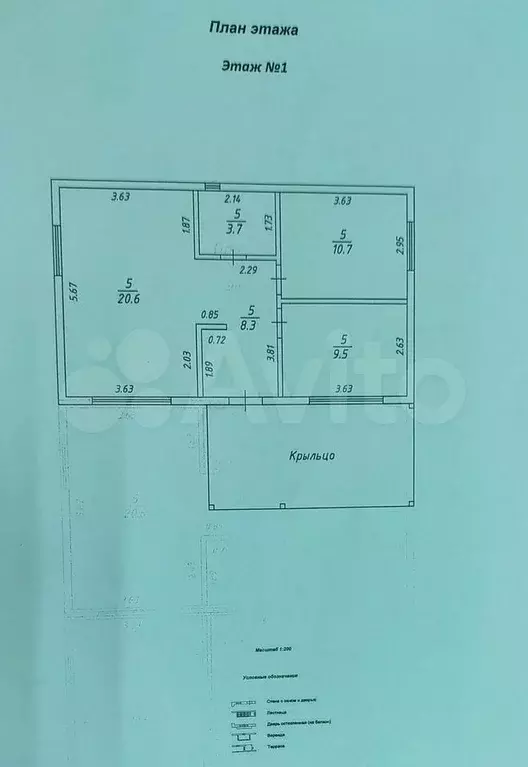 Дом 70 м на участке 7,9 сот. - Фото 0