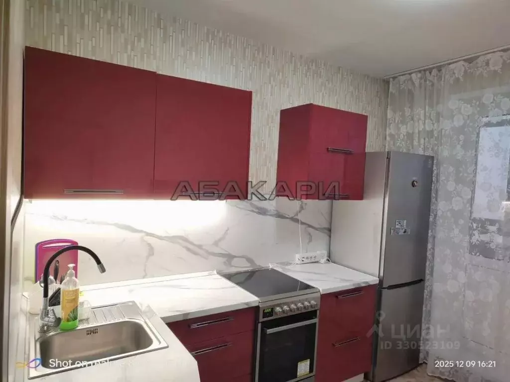 1-к кв. Красноярский край, Красноярск ул. Чернышевского, 122 (40.0 м) - Фото 2