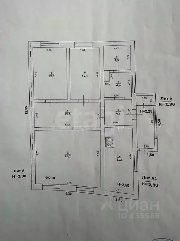 Дом в Белгородская область, Корочанский район, Яблоновское с/пос, с. ... - Фото 2