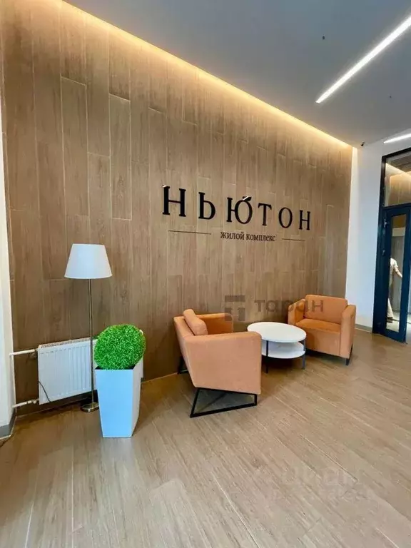 2-к кв. Челябинская область, Челябинск Комсомольский просп., 141 (74.4 ... - Фото 1