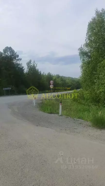 Участок в Свердловская область, Дегтярск ул. Зубарево (8.0 сот.) - Фото 0