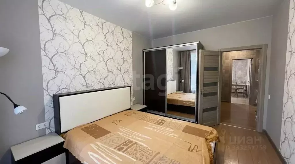 2-к кв. Московская область, Дубна ул. Программистов, 15к1 (56.8 м) - Фото 1