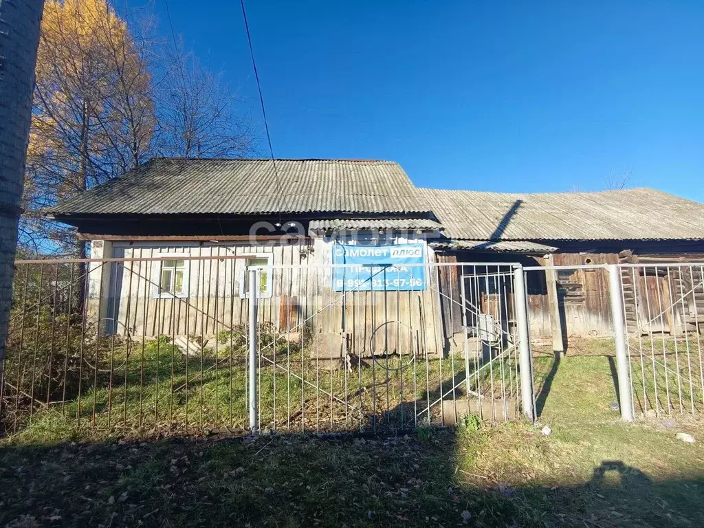 Дом в Пермский край, Краснокамский городской округ, с. Стряпунята ул. ... - Фото 0