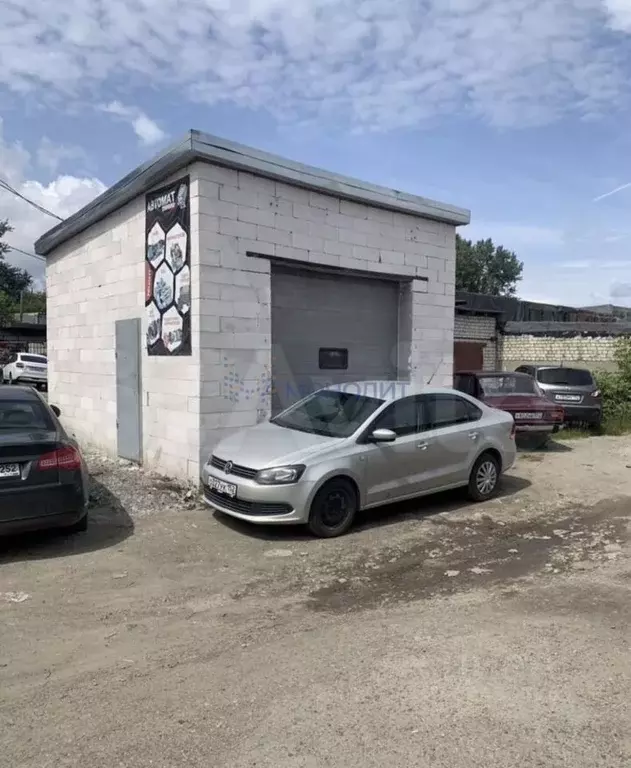 Помещение свободного назначения в Нижегородская область, Нижний ... - Фото 2