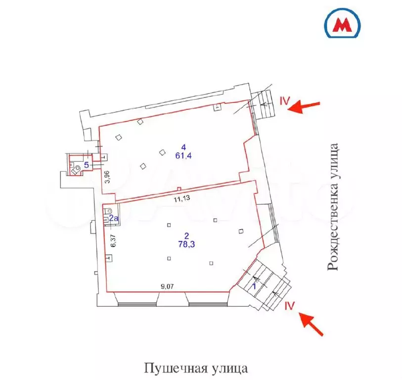 ПСН 146,5 м2 в аренду по адресу ул. Рождественка, дом 5/7 стр. 2 - Фото 0