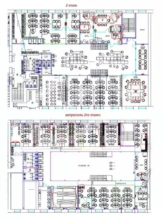 Помещение свободного назначения в Москва Холодильный пер., 3к1с3 (1279 ... - Фото 2