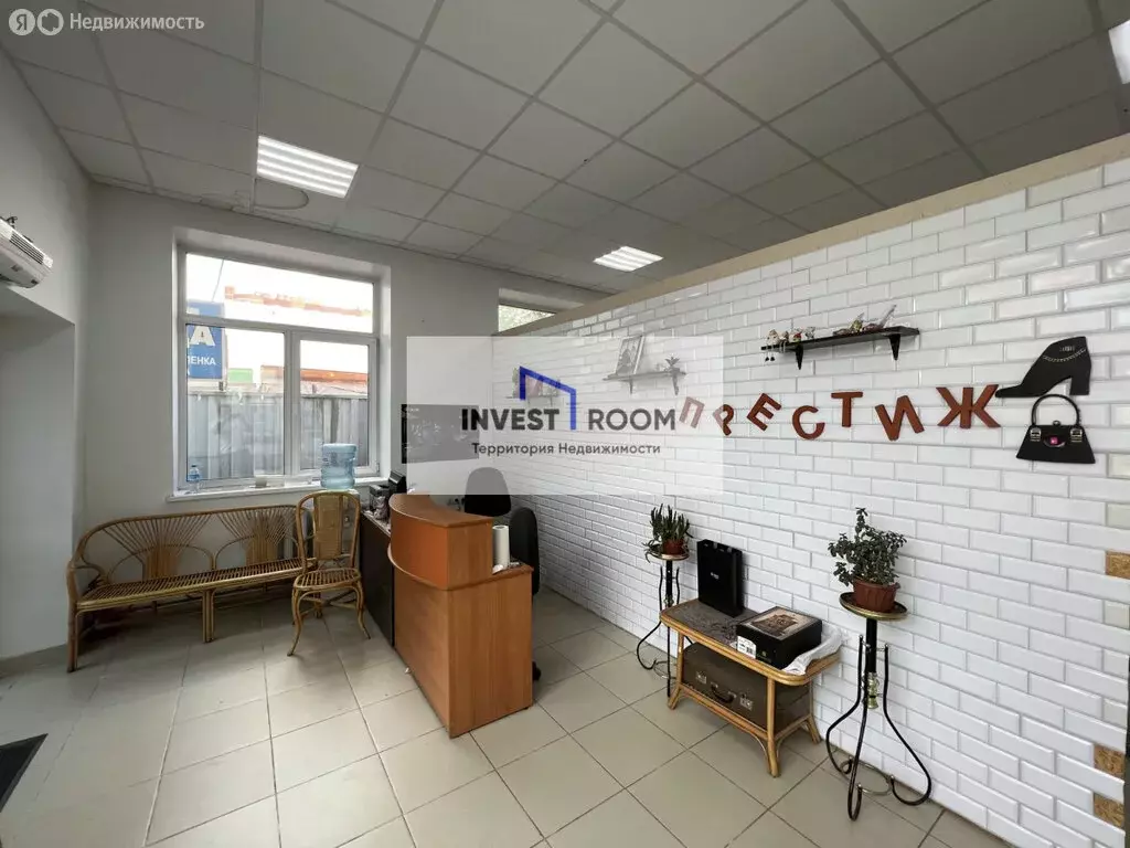 Помещение свободного назначения (70 м) - Фото 1