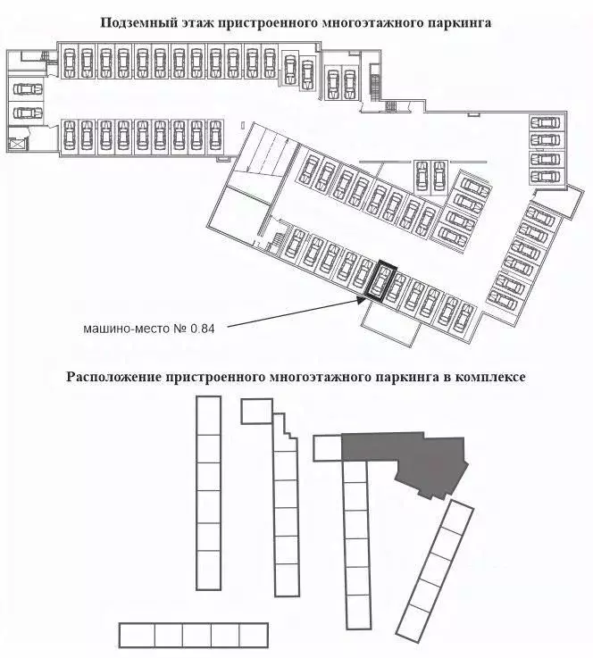 Гараж в Санкт-Петербург Большой Сампсониевский просп., 70к6 (13 м) - Фото 0