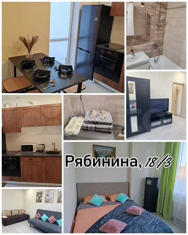 2-к. квартира, 60 м, 2/14 эт. - Фото 0