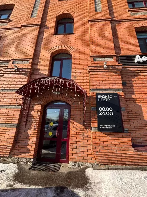 Офис в Хабаровский край, Хабаровск ул. Металлистов, 1А (86 м) - Фото 2