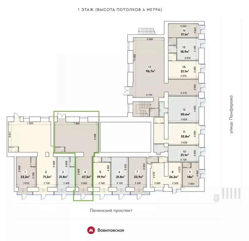 Помещение свободного назначения в Москва Ленинский просп., 79 (67 м) - Фото 2