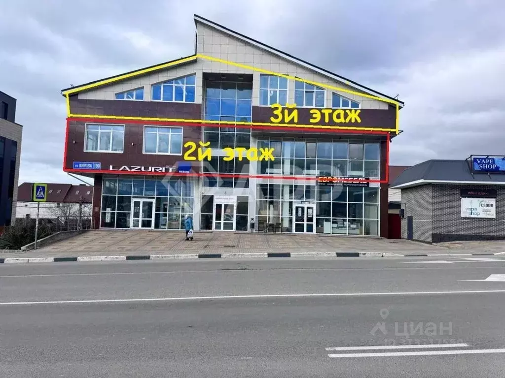 Помещение свободного назначения в Краснодарский край, Геленджик ул. ... - Фото 1