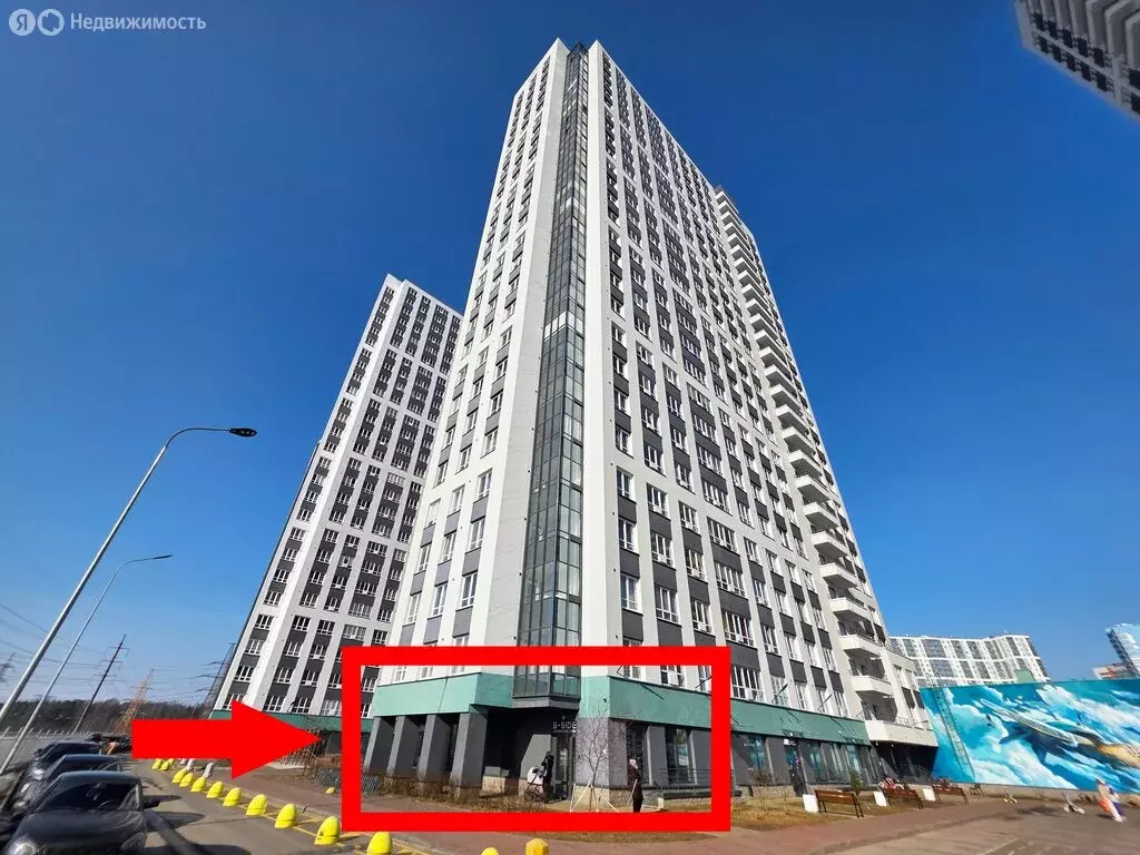 Помещение свободного назначения (100 м) - Фото 1