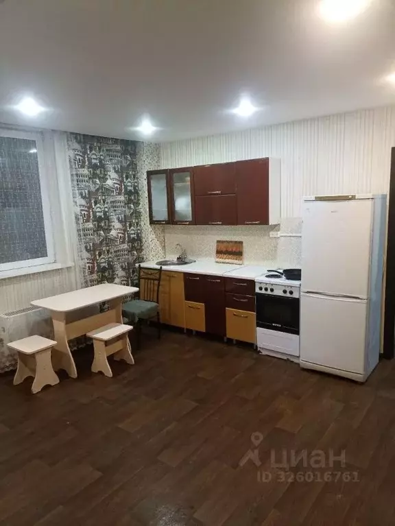 2-к кв. Красноярский край, Красноярск ул. Авиаторов, 38 (46.0 м) - Фото 1