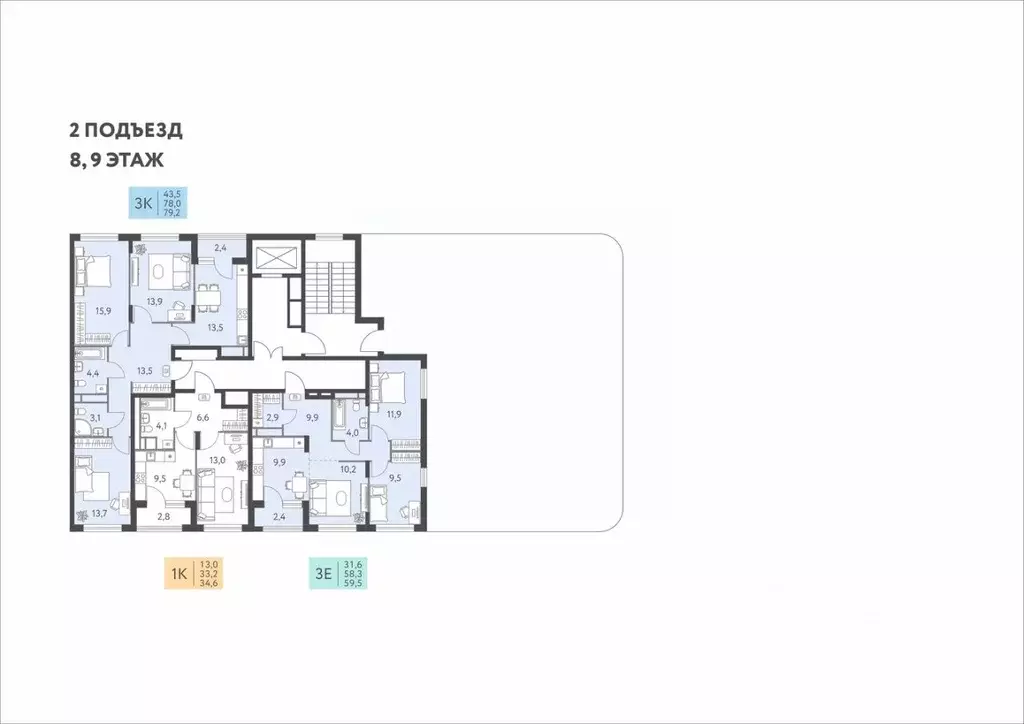3-к кв. Пермский край, Пермь ул. Левченко, 8 (59.5 м) - Фото 2