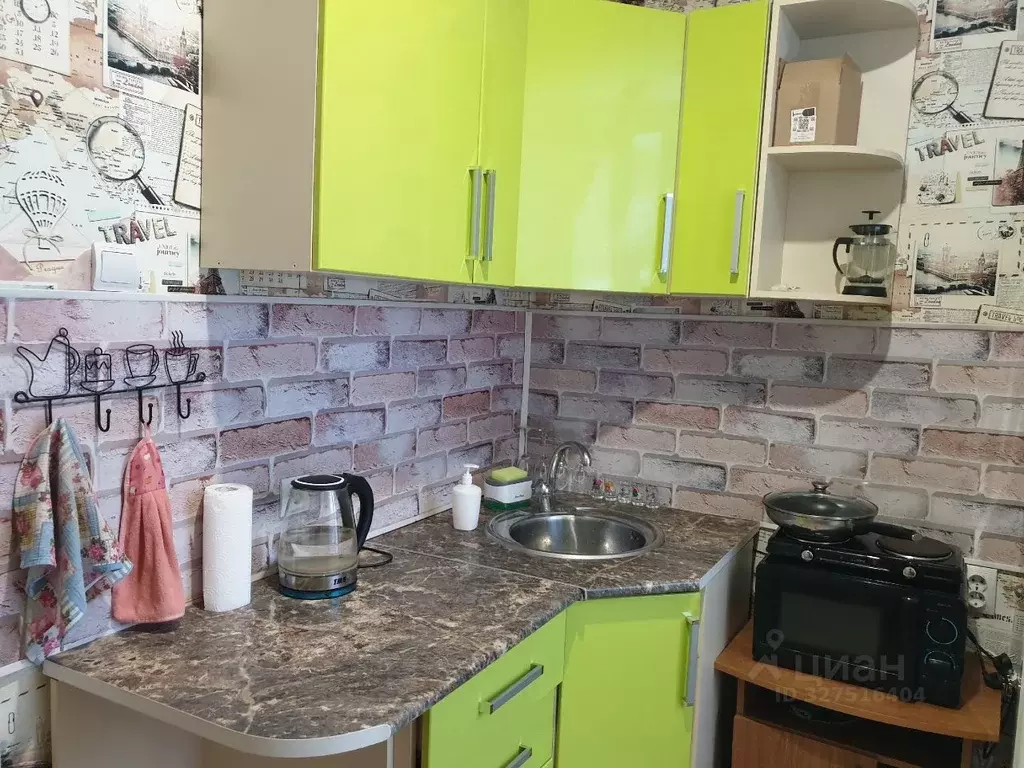 2-к кв. Челябинская область, Аша ул. Ленина, 5 (39.8 м) - Фото 1