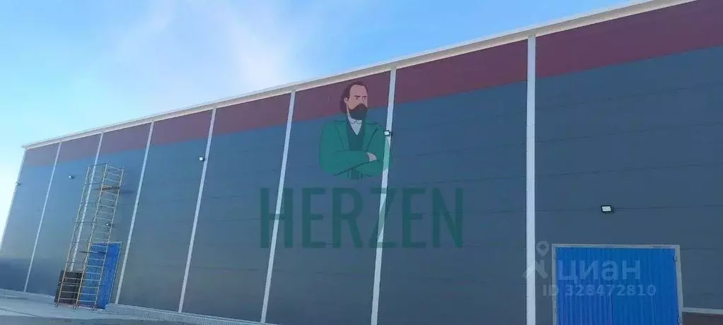 Производственное помещение в Московская область, Ленинский городской ... - Фото 1