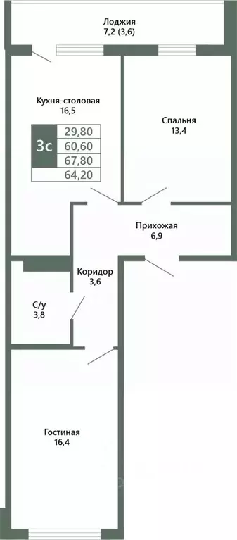 2-к кв. Кемеровская область, Кемерово 64-й мкр, Лучи жилой комплекс ... - Фото 1