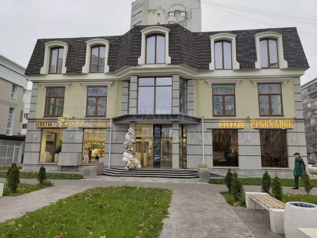 Помещение свободного назначения в Белгородская область, Белгород ул. ... - Фото 1