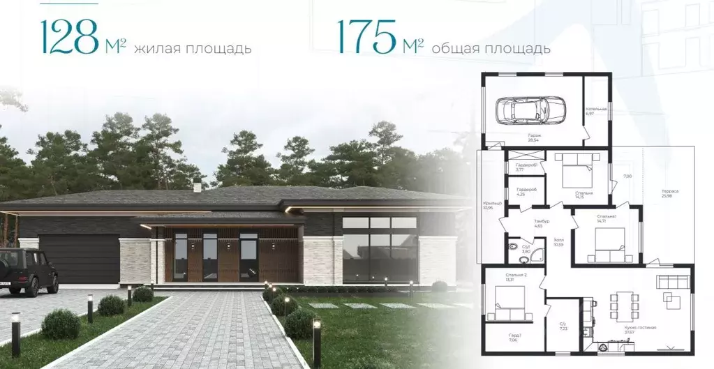 Дом в Татарстан, Лаишевский район, Большекабанское с/пос, с. Малые ... - Фото 1