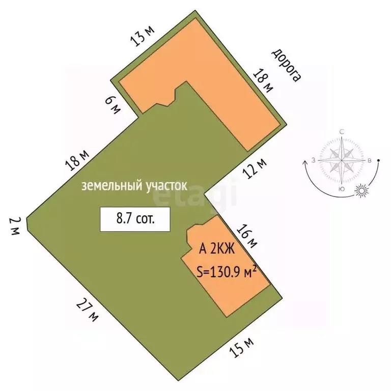 Дом в Тюменская область, Тюмень Лесная ул. (131 м) - Фото 1