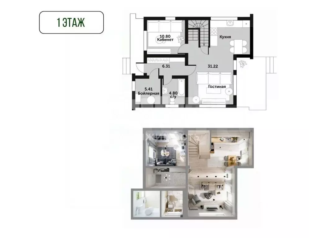 Коттедж в Московская область, Наро-Фоминский городской округ, д. ... - Фото 2