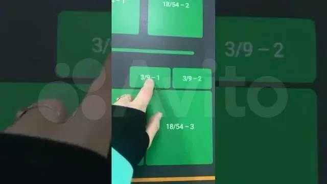 Кладовка - Фото 1