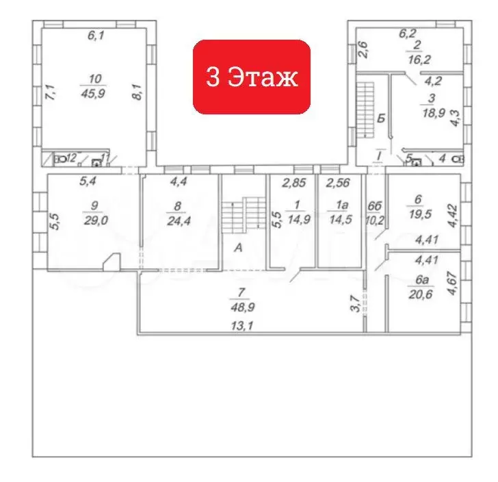 Аренда Офиса в особняке - 1126,2 м - Фото 1