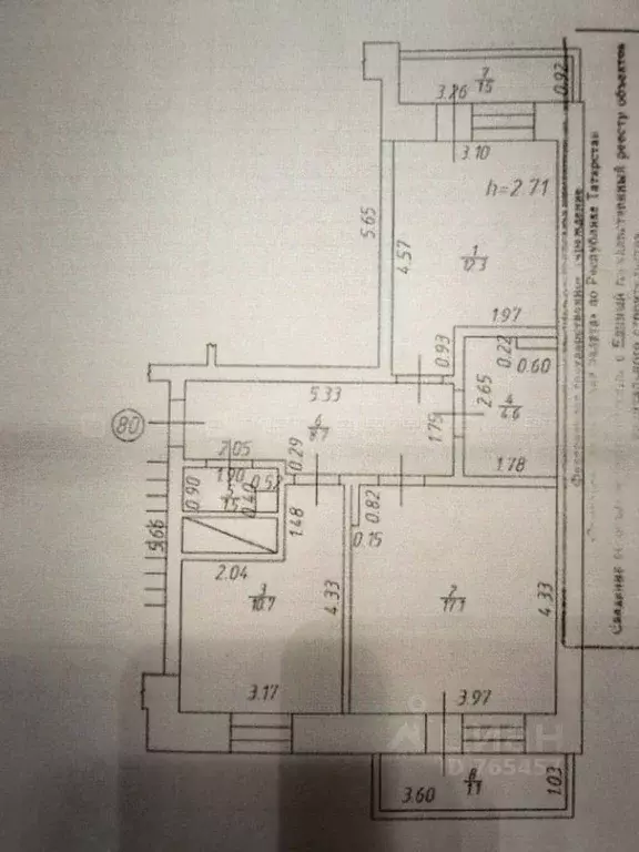 2-к кв. Татарстан, Казань Азино-1 мкр, ул. Закиева, 24 (55.0 м) - Фото 2