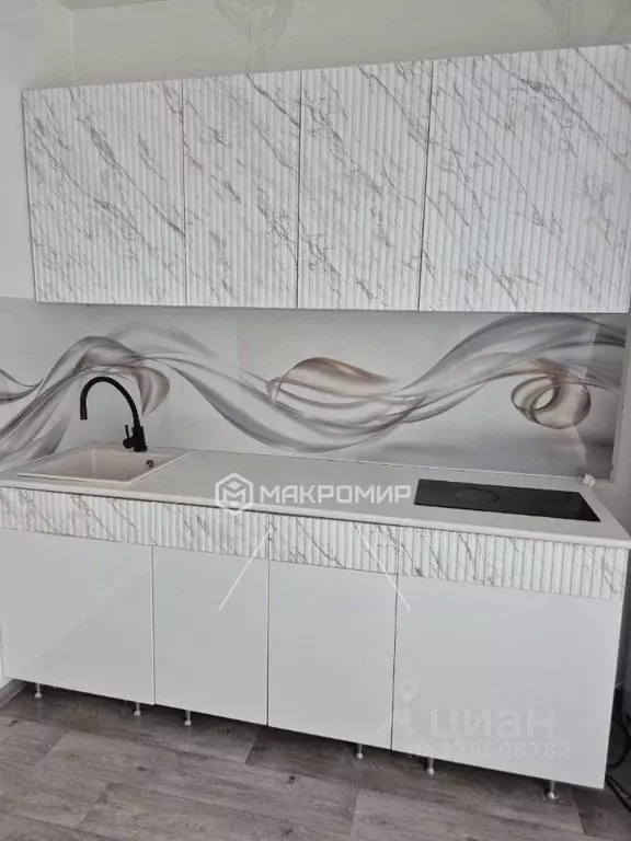 Студия Челябинская область, Челябинск ул. Блюхера, 123К (24.0 м) - Фото 2